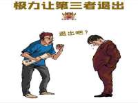 云霄县巧兰百货店