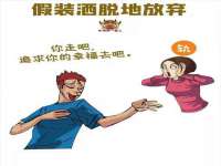 云霄县巧兰百货店