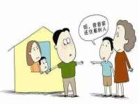 云霄县巧兰百货店