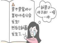 云霄县巧兰百货店