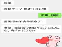 云霄县巧兰百货店