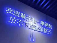 云霄县巧兰百货店