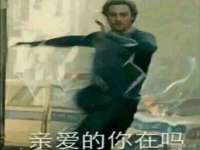 云霄县巧兰百货店