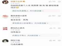 云霄县巧兰百货店