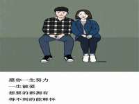 云霄县巧兰百货店