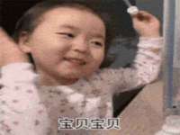 云霄县巧兰百货店