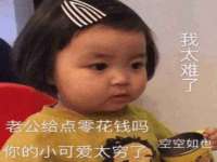 云霄县巧兰百货店