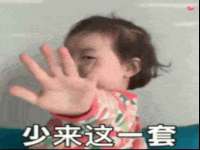 云霄县巧兰百货店