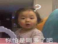 云霄县巧兰百货店