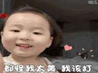 云霄县巧兰百货店