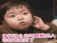 云霄县巧兰百货店