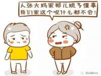 云霄县巧兰百货店