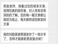 云霄县巧兰百货店