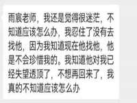 云霄县巧兰百货店