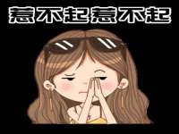 云霄县巧兰百货店