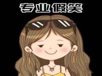 云霄县巧兰百货店