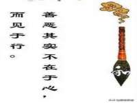 云霄县巧兰百货店