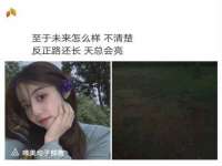 云霄县巧兰百货店