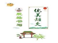 云霄县巧兰百货店