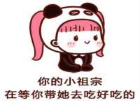 云霄县巧兰百货店