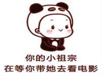 云霄县巧兰百货店