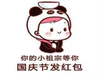 云霄县巧兰百货店