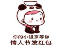 云霄县巧兰百货店