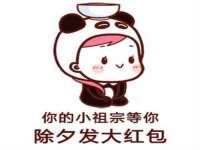 云霄县巧兰百货店