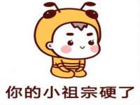 云霄县巧兰百货店