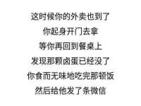 云霄县巧兰百货店