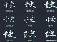 云霄县巧兰百货店