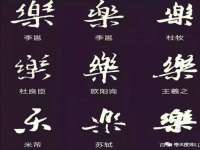 云霄县巧兰百货店