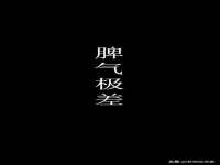 云霄县巧兰百货店