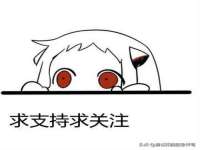 云霄县巧兰百货店