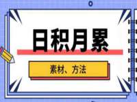 云霄县巧兰百货店