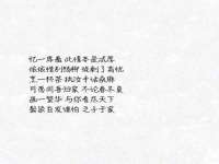 云霄县巧兰百货店