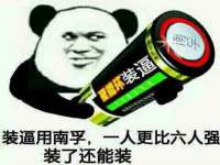 云霄县巧兰百货店