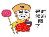 云霄县巧兰百货店