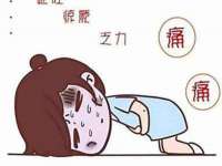 云霄县巧兰百货店