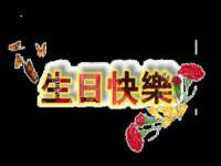 云霄县巧兰百货店