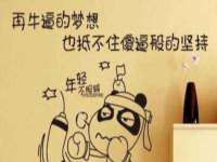云霄县巧兰百货店