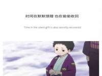 云霄县巧兰百货店