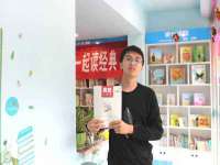 云霄县巧兰百货店