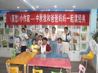 云霄县巧兰百货店