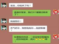 云霄县巧兰百货店