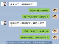 云霄县巧兰百货店