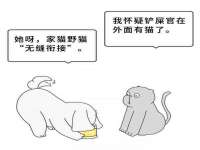 云霄县巧兰百货店