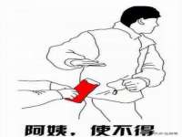 云霄县巧兰百货店