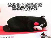 云霄县巧兰百货店