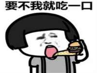 云霄县巧兰百货店